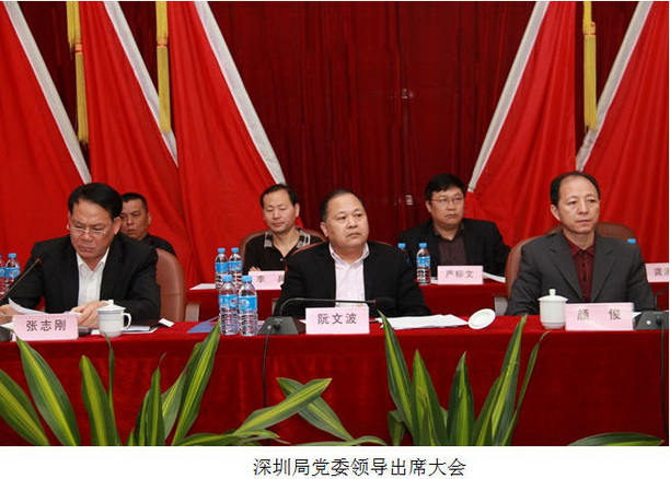 点击查看大图